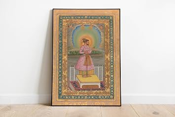 Pegziz pgzzNM1191  ah Cihan Minyat r  izim Sanat  Dekoratif Poster 60x90cm.