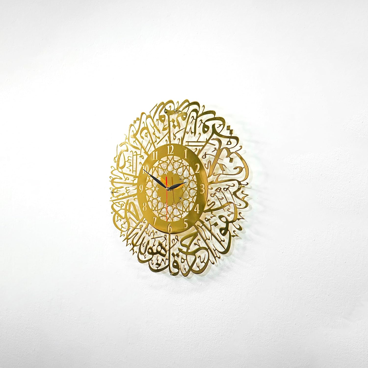 iwa concept Surah Al Ikhlas Shiny Metal Islamic Clock with Silent Mechanism | Islamic Ramadan Wall Decorations | Modern Muslim Housewarming Gift | Arabic Calligraphy | Quran Wall Art | (Shiny Gold)