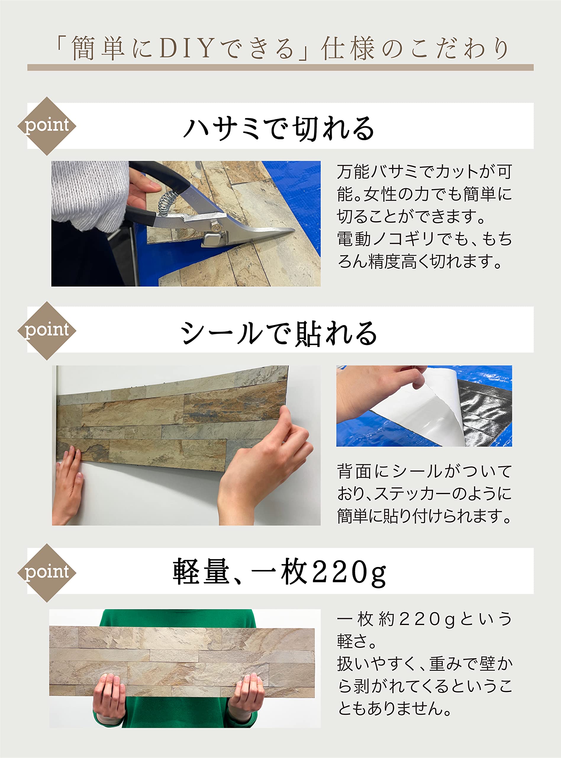 Amazon.co.jp: SSVMシール 天然石の壁紙 スリムストーンベニア Amazon.co.jp: SSVMシール 天然石の壁紙 スリムストーンベニア