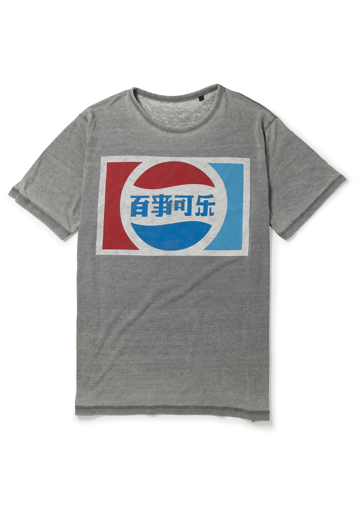 Pepsi Classic China Logo Light Grey T-Shirt