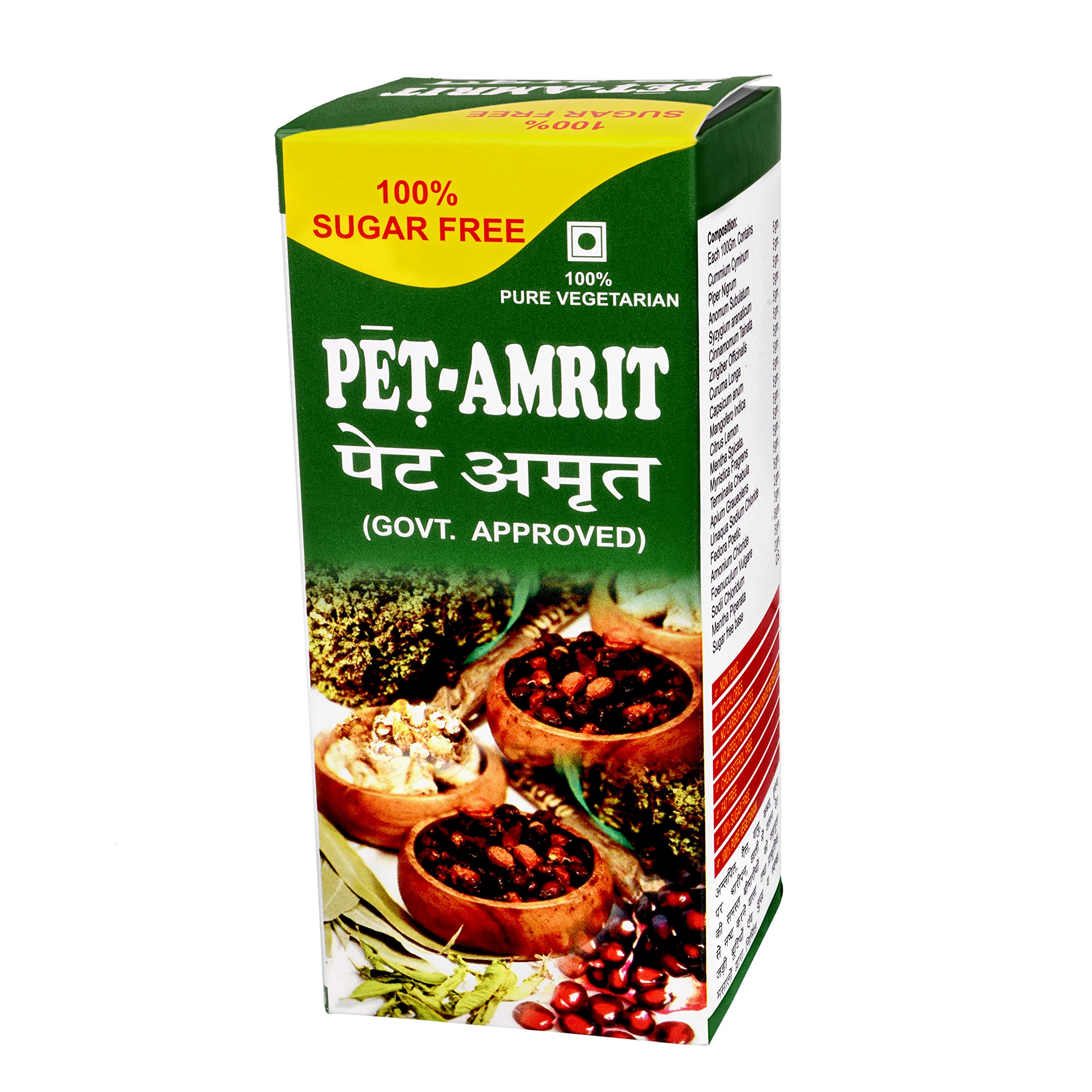 Pet Amrit Powder With Ayurvedic Formulation Medium Size (125gms) (Pack of 1)