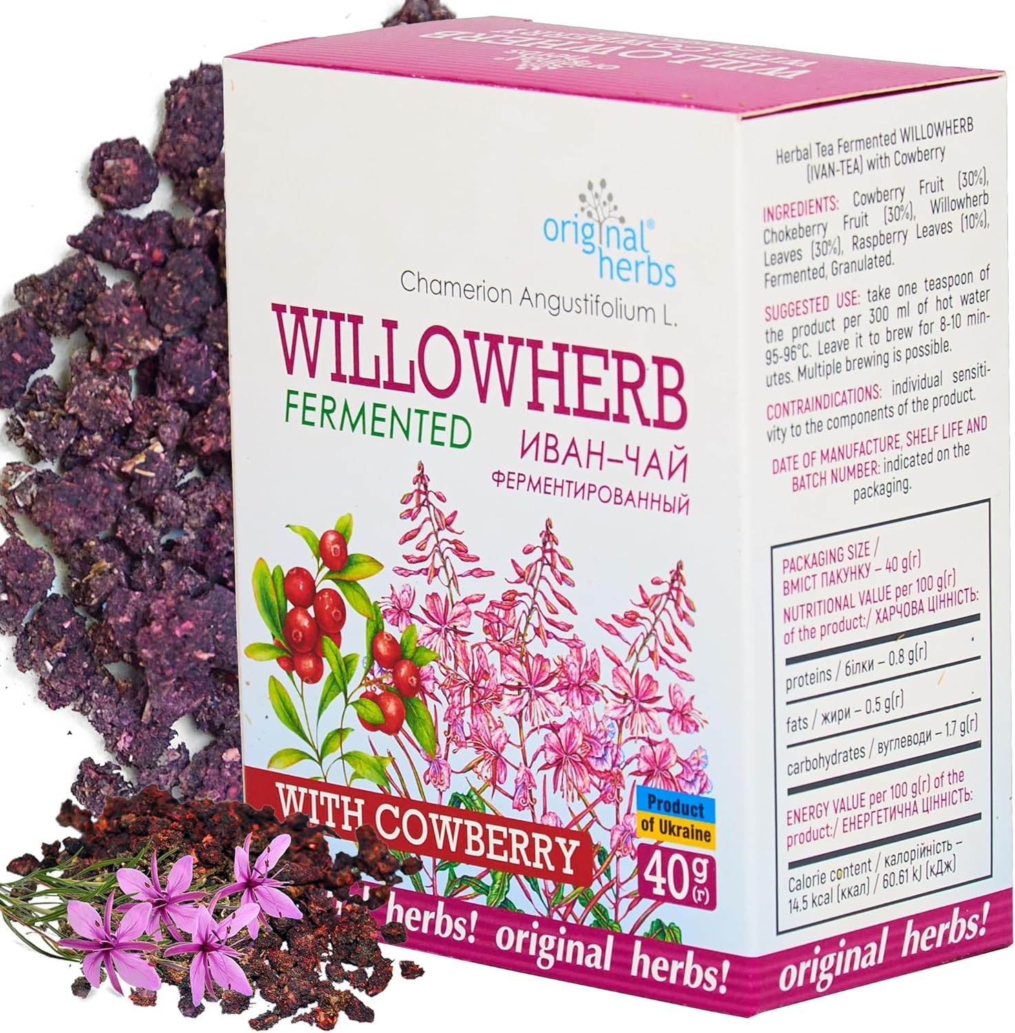Ivan Tea Willowherb with Cowberry – Wild Crafted Original Herbs 40g | Natural Immune Boosting Slimming Detox and Relaxation