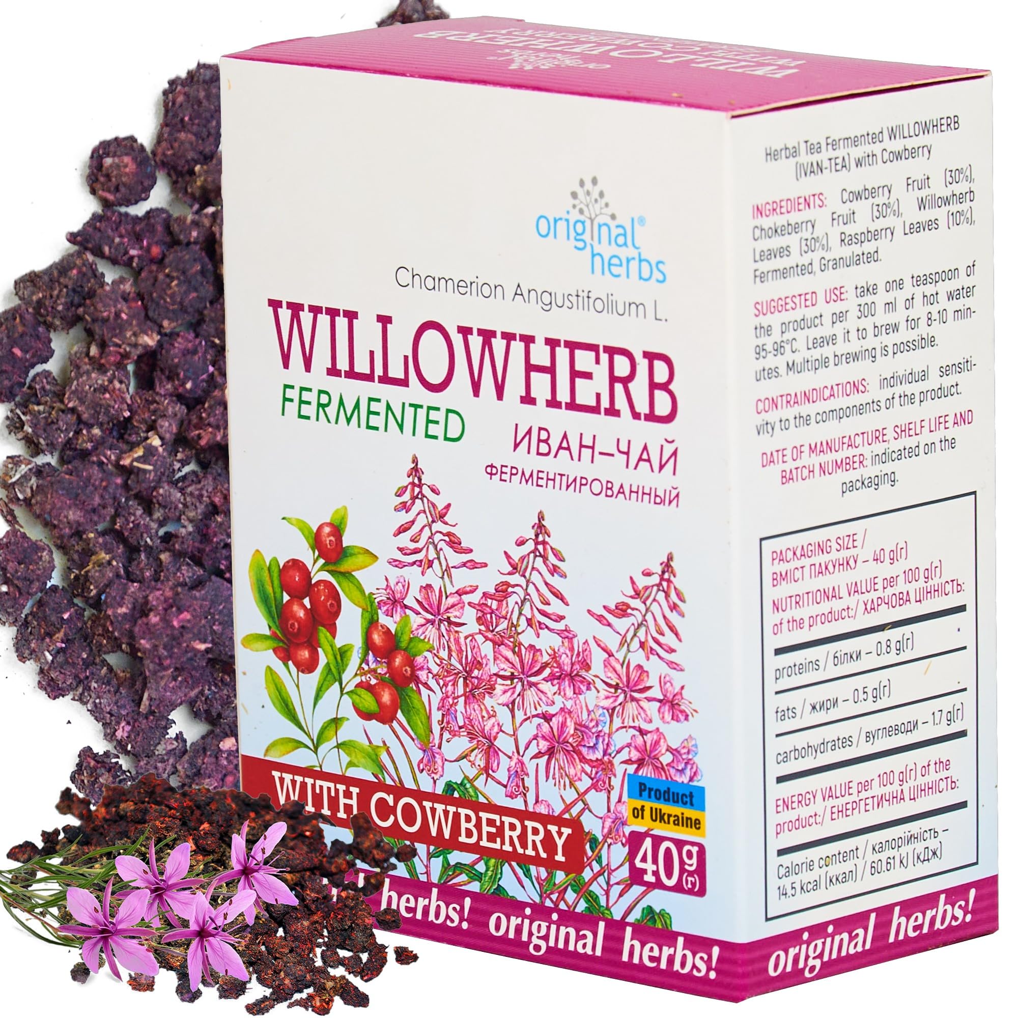 Ivan Tea Willowherb with Cowberry - Wild Crafted Original Herbs 40g | Natural Immune Boosting Slimming Detox and Relaxation