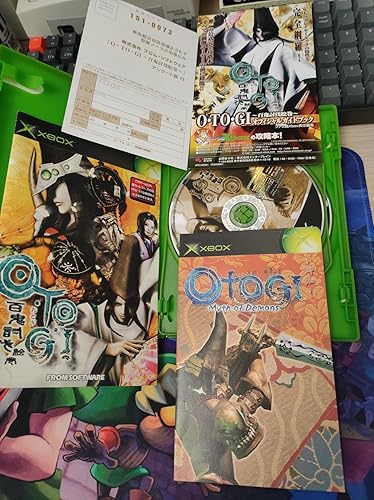 Amazon | O・TO・GI ~百鬼討伐絵巻~ Special パック | ゲームソフト
