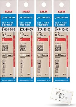 ジャスミン1/2 ジャスミン1/2 レッドウィング オフィシャルサイト（公式ブランド