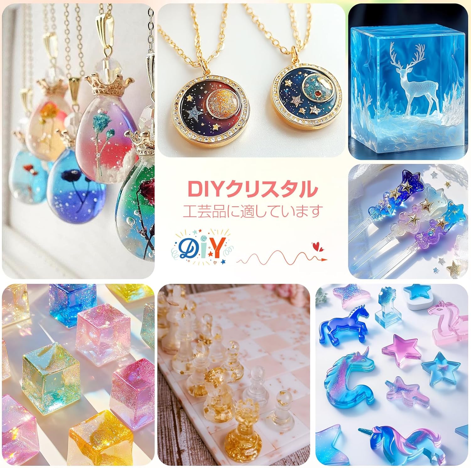 ProKKUV レジン液 大容量 エポキシ樹脂 2液性 473ml×2高級・黄変しにくい 32OZkit(544g+487g）レジン初心者向け 二液性 レジン液 金箔 銀箔 スパンコール レジン封入素材付き レジン セット 人気 高い透明 低刺激性 気泡なし 黄変なしDIY手芸用品 レジンアクセサリー イヤリング ネックレス 混合体積比率1:1