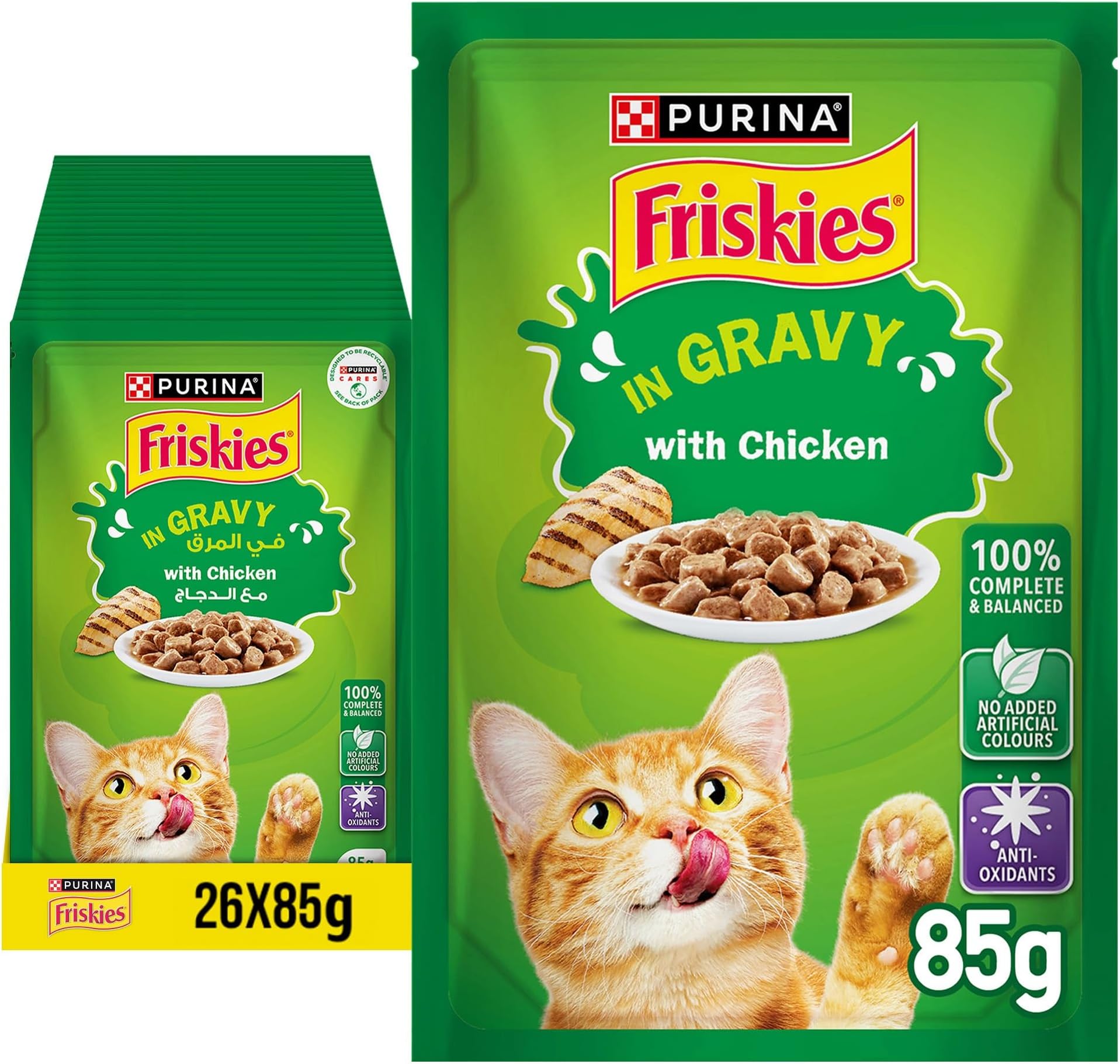 Purina Friskies Chicken Chunks In Gravy Wet Cat Food Pouch 85G (26 Pouches)
