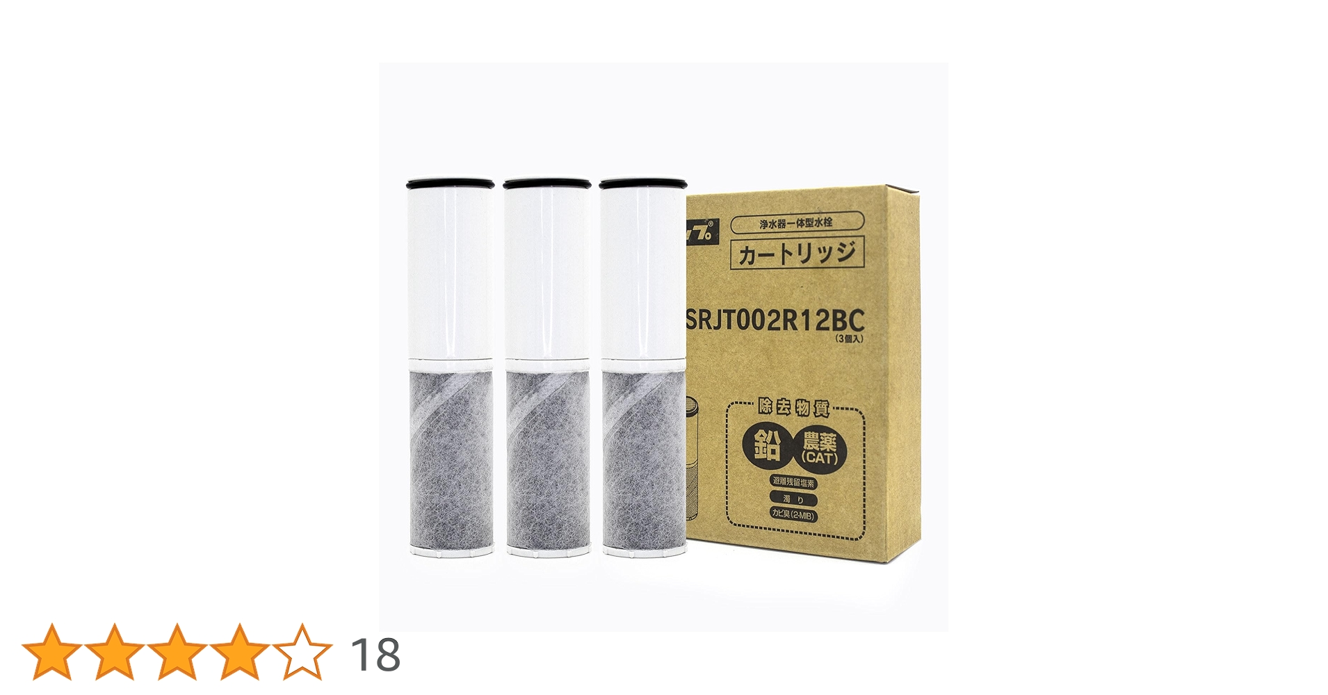 81RUInp0ncL.jpg_BO30,255,255,