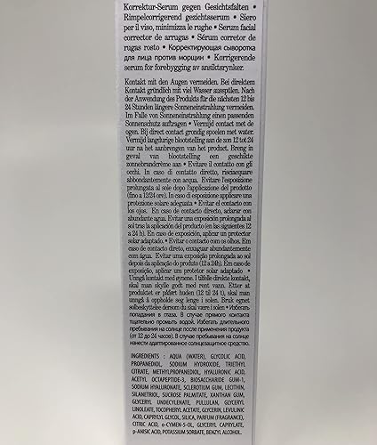 Miniatura 5 de Matis Paris - Correctiva - HYALUPERF-SERUM/SUERO hiaurónico #A1010031