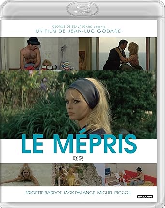 Amazon 軽蔑 Amazondvdコレクション Blu Ray 映画