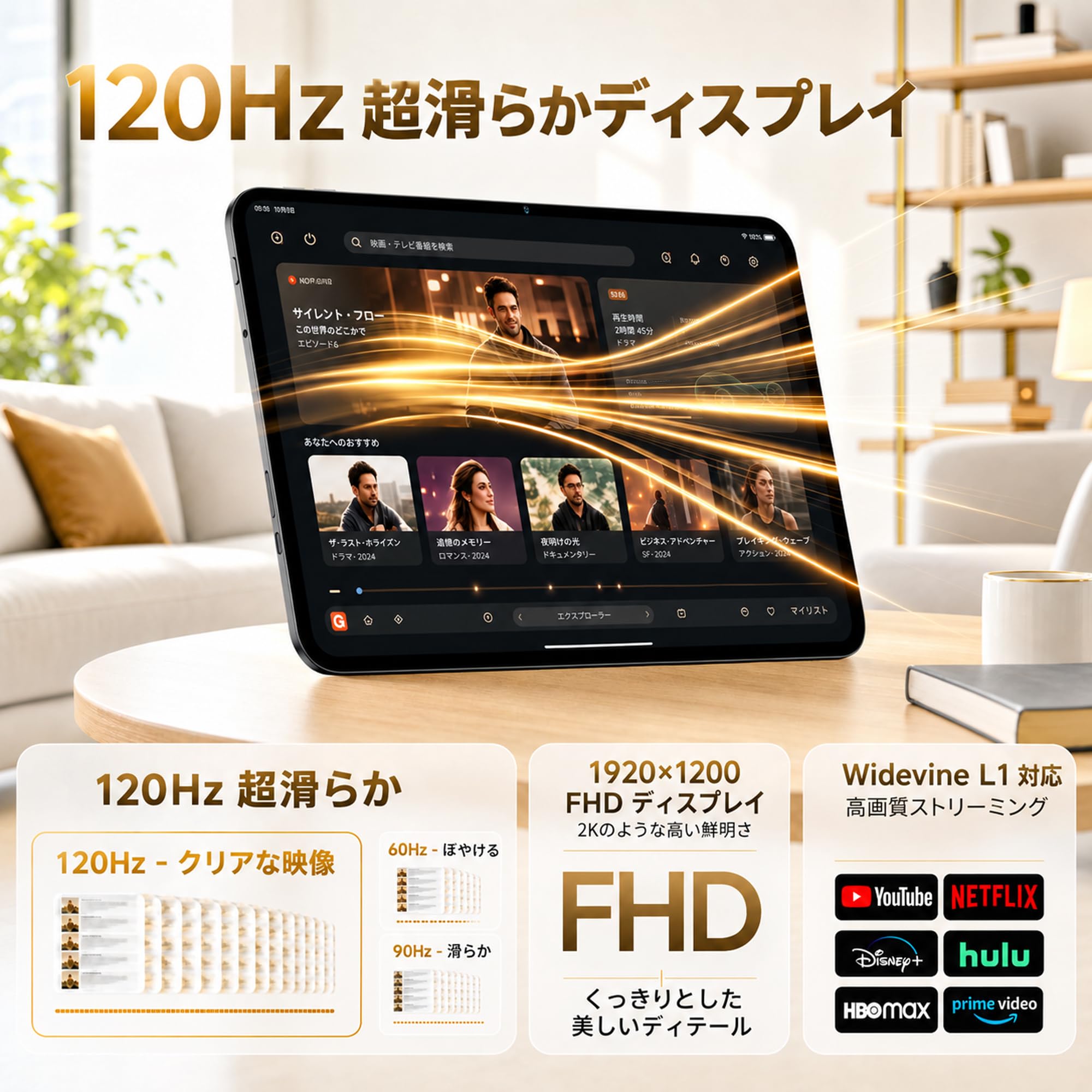 Amazon.co.jp: タブレット Android 16 搭載 TECLAST T65 大型 Amazon.co.jp: タブレット Android 16 搭載 TECLAST T65 大型