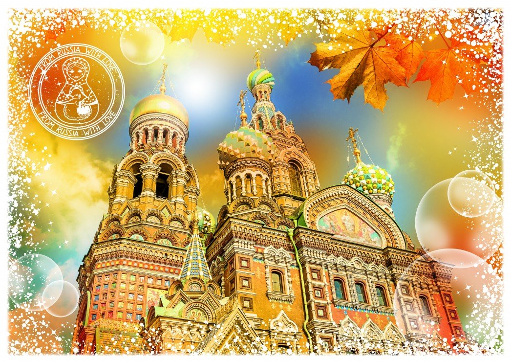 Puzzle 2000 elementów - Travel around the World - Rosja