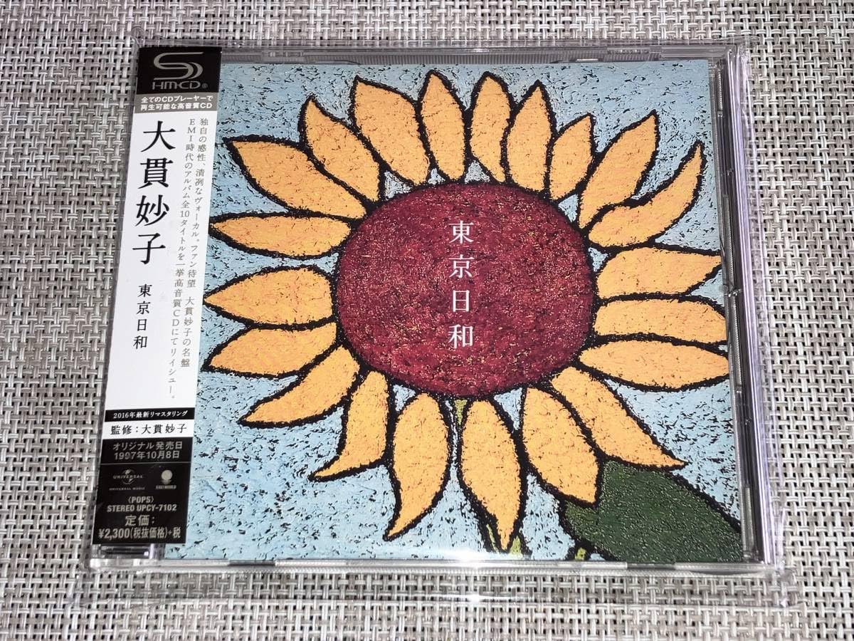 大貫妙子 東京日和 SHM-CD 2016年盤 大貫妙子 東京日和 SHM-CD 2016年盤 東京日和[アナログ] - 大貫
