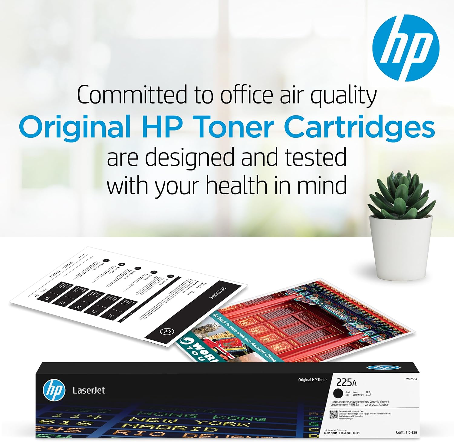 225A ブラックトナーカートリッジ | Works Color Laserjet Enterprise 【電子ペーパー】 MFP 8801、C