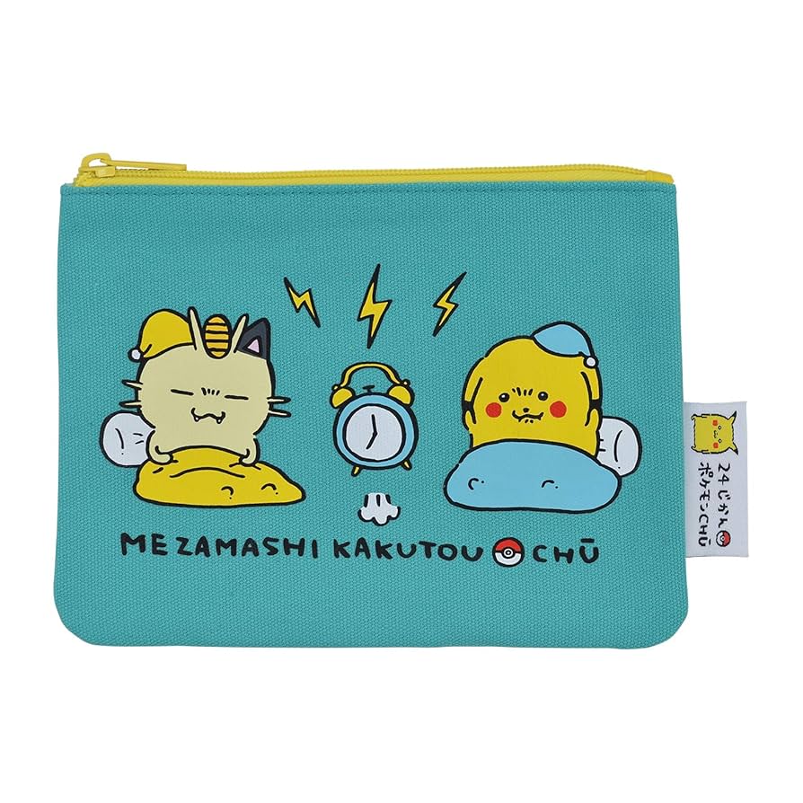 ポケモンプラチナ スコヴィランex(hp:260/からくちバインド/ツーヘッドクラッシュ