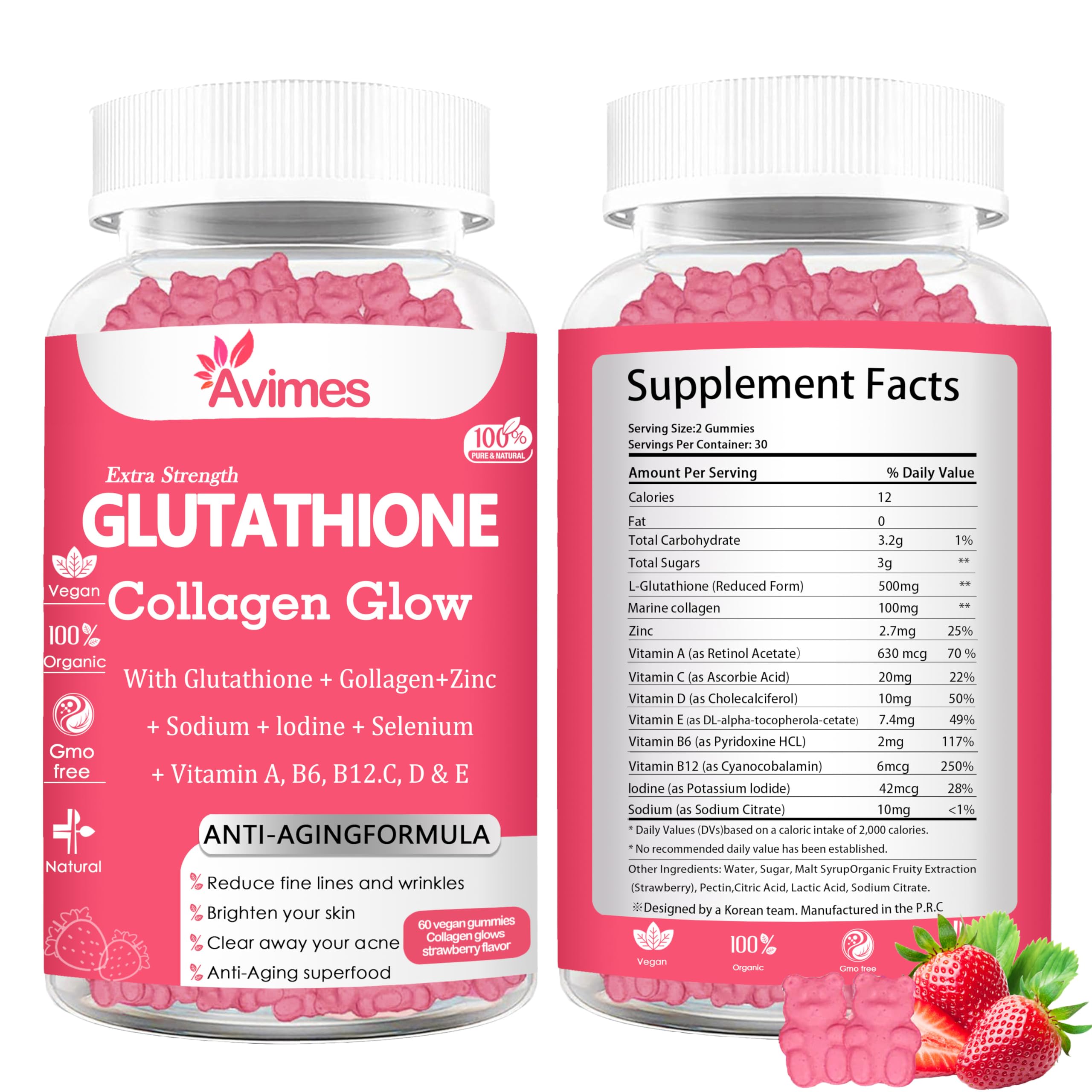 Generic Glutathione Collagen Glow,Glutathione Collagen Gummies for Women, Glow Beauty Collagen Gummies for Dark Spot, Korean Organic Collagen Gummies for Skin Care Anti-Aging (60), Pink