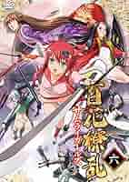 百花繚乱 サムライブライド 第六巻 [DVD] 81RUslTzLKL._AC_SY200_QL15_.jpg