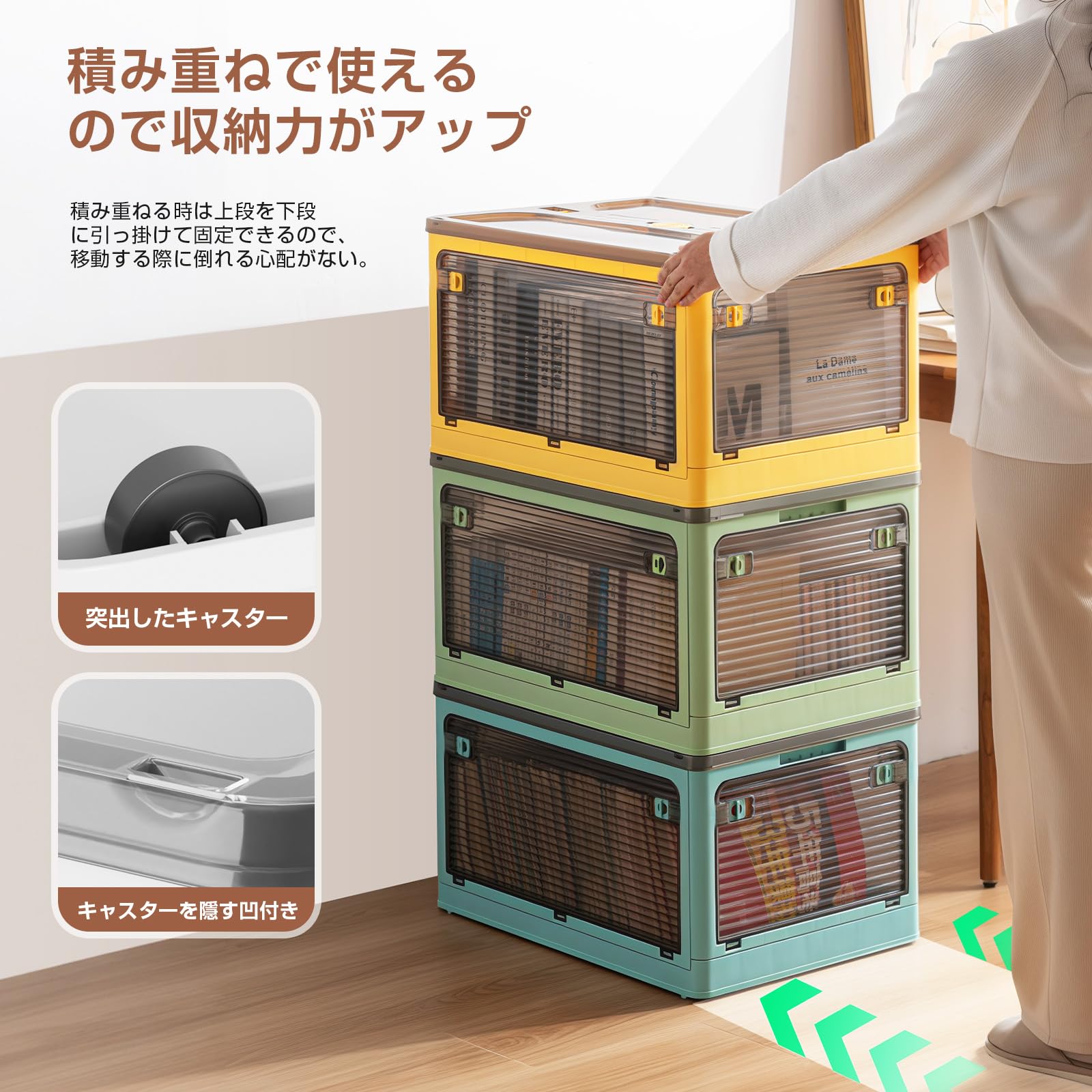 【2セット】全方向から取り出せる★ 収納ボックス 衣装ケース 折り畳み コンテナ 楽天市場】収納ボックス 折りたたみ ペットボトル 収納 コンテナ