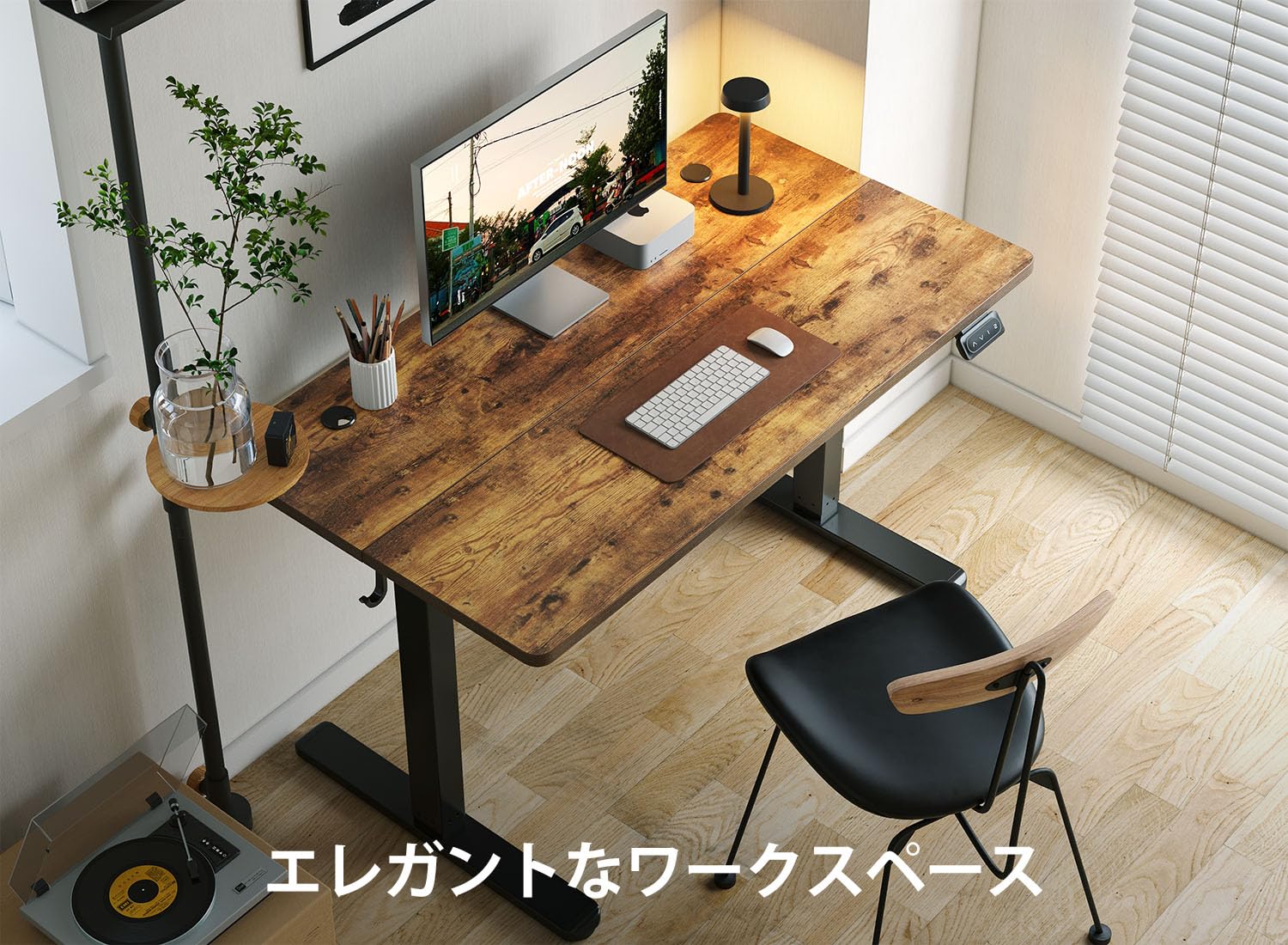 Amazon | CubiCubi 電動 昇降デスク 幅140cm 奥行60cm 昇降式デスク 
