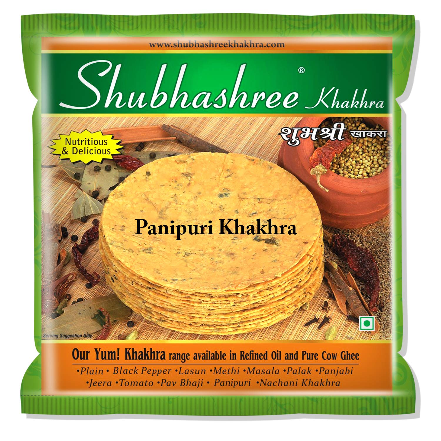 Shubhashree Whole Wheat Panipuri Khakhra (180g x 4 Pkts) | Made with Sunflower Oil (B08F9BS86M) Amazon Price History, Amazon Price Tracker