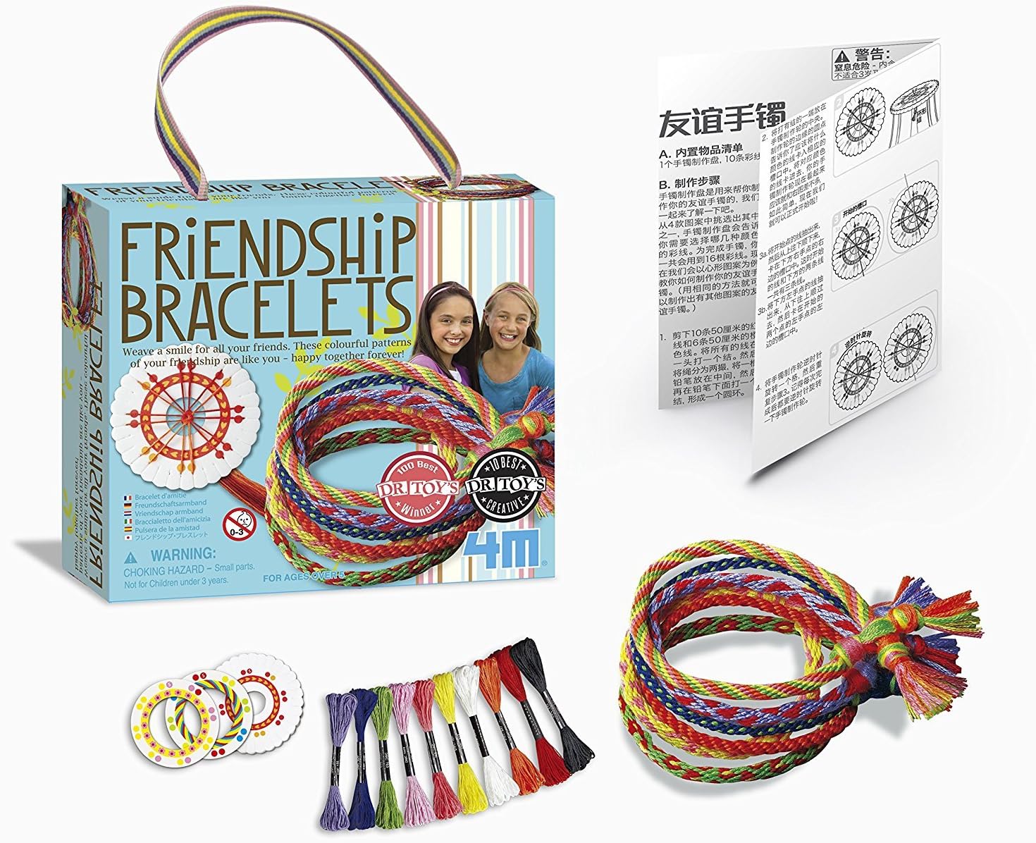 4M Friendship Bracelets Making Kit