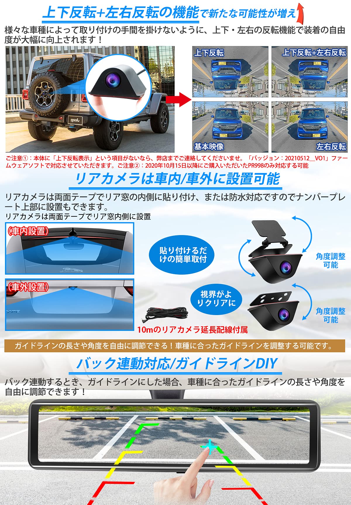 Amazon Co Jp Pormido Pr998