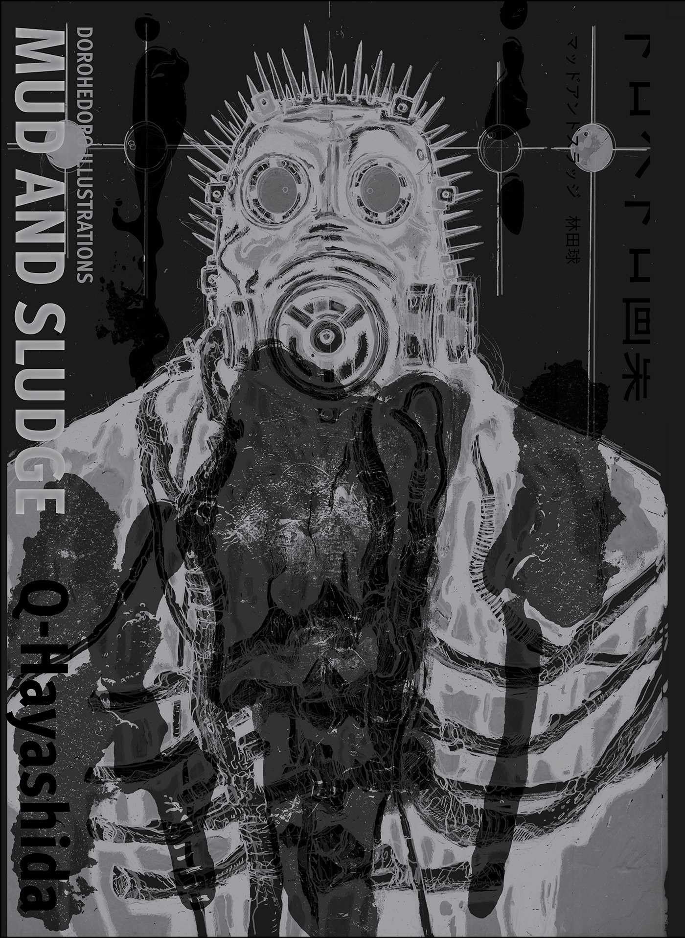 Dorohedoro Illustrations: Mud and Sludge: Volume 1