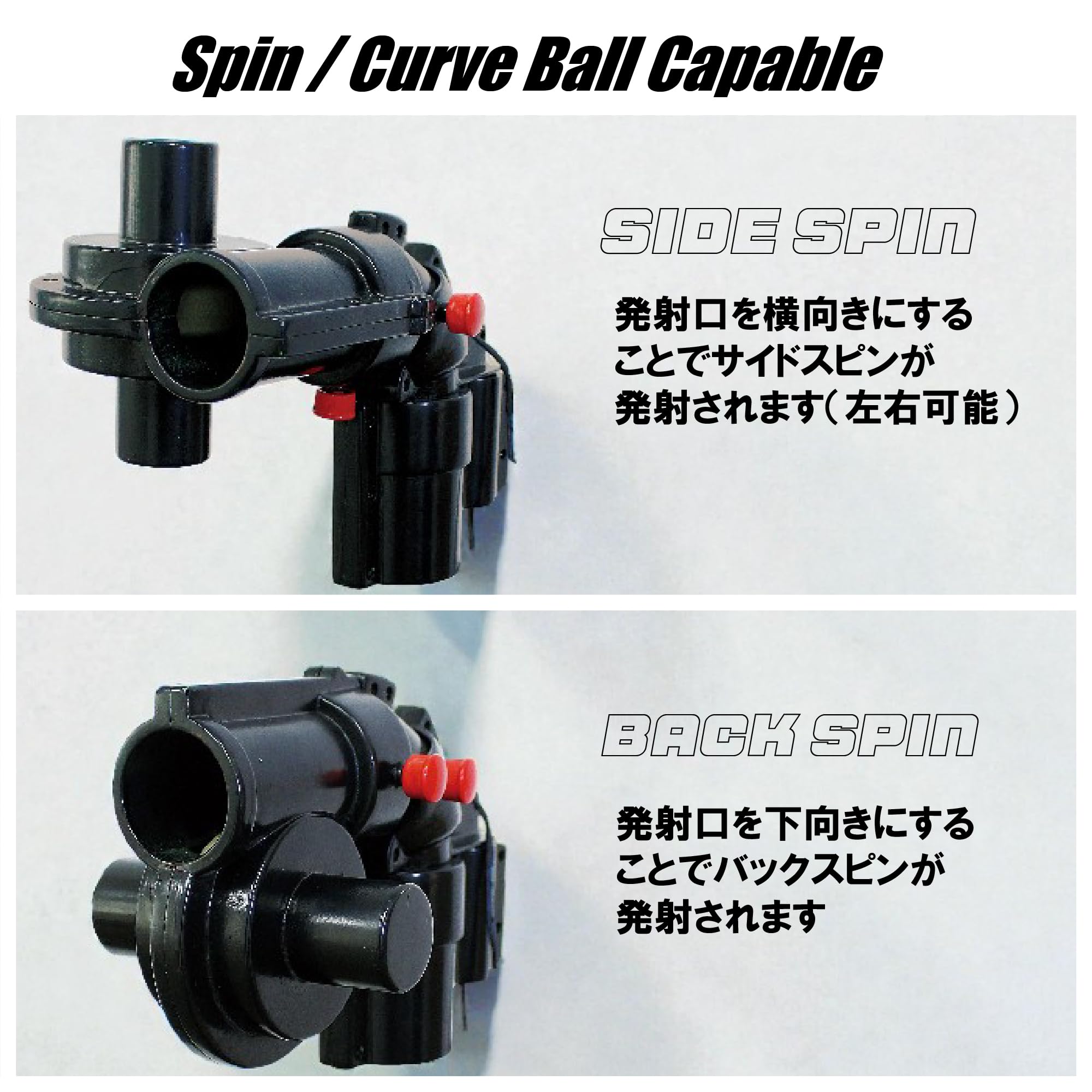 0405-059 サクライ卓球ピンポンマシン Amazon | サクライ貿易 (SAKURAI) カルフレックス 卓球 ピンポンマシン