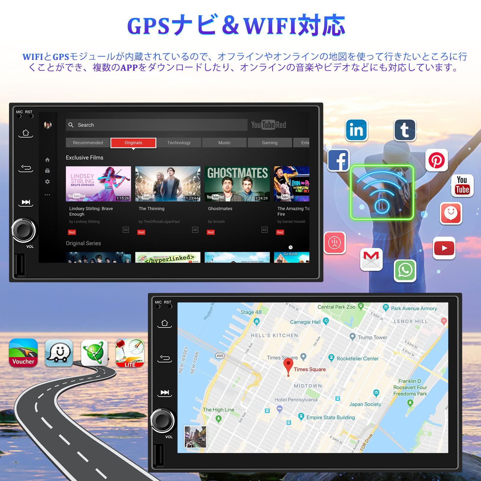 Amazon.co.jp: Camecho 2DIN 7インチ Android カーオーディオ 