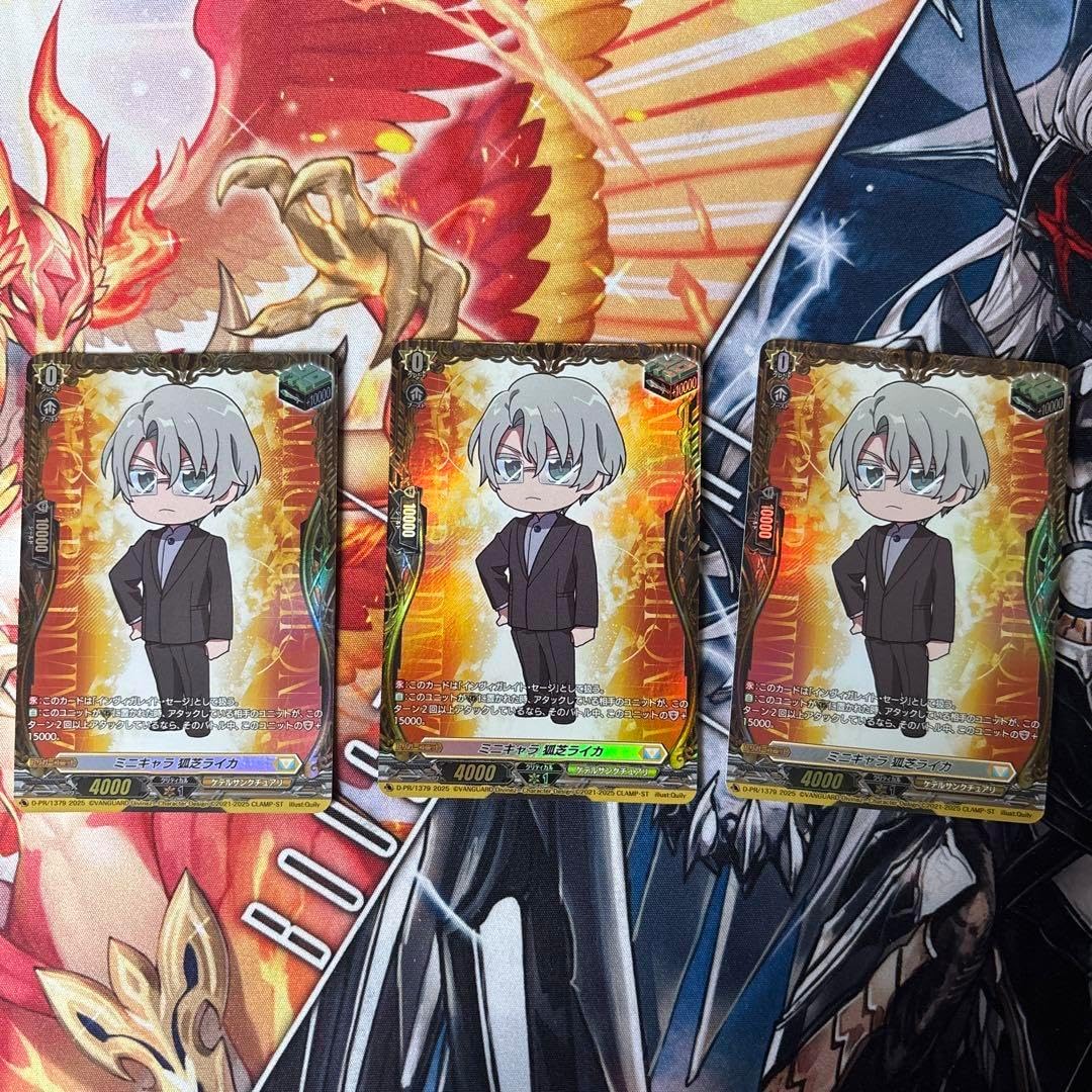 秋山竜次 クリエイターズファイル サインカレンダー シール セット