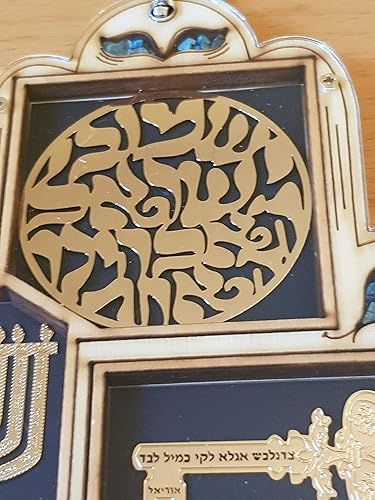 Miniatura 5 de Hamsa - Decoración de pared de bendición hebrea, bendiciones judías para la suerte y la protección, Mano de Fátima de madera con piedras