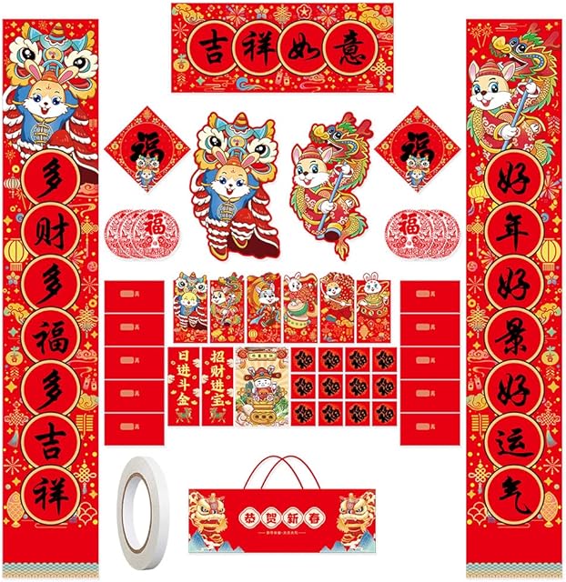 YPLonon 45PCS Spring Couplets Rabbit 2023 Chinese New Year Couplets Door Stickers Traditional DUI Lian Chinese Couplets Chunlian with Red Envelopes Fu for Lunar New Year Spring Festival