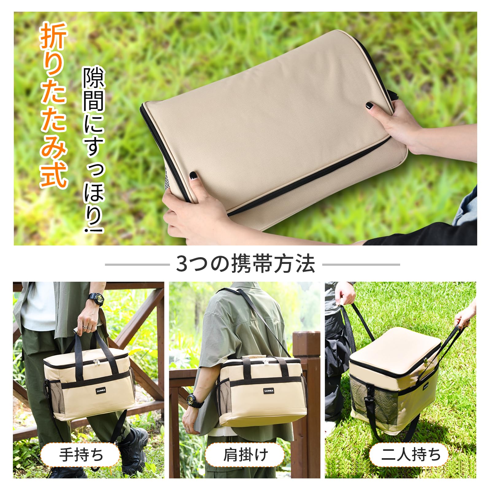 35L 折り畳み収納可能 大容量 保温 クーラーボックス 3層断熱 保冷 軽量 Amazon | クーラーバッグ クーラーボックス 大容量 コンパクト