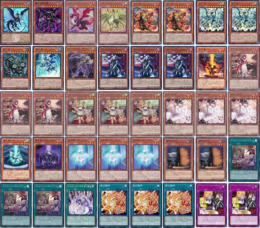 ドラゴンメイドデッキ デッキパーツ 遊戯王OCG まとめ売り 遊戯王 ドラゴンメイド デッキ の通販 トレカGALAXY（1483620893
