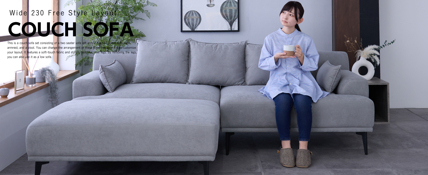 Amazon｜カウチソファ ソファー 3人掛け 4人掛け 傷に強い 幅230