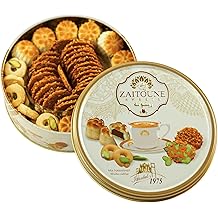 Zaitoune Premium Mini Mixed Cookies - 9 oz | Bite-Sized Date Maamoul, Barazek &amp; Ghraybeh Cookie Mix | Handcrafted in Turkey | Beautiful Reusable Gift Tin | Perfect with Tea | Great Sharing Present