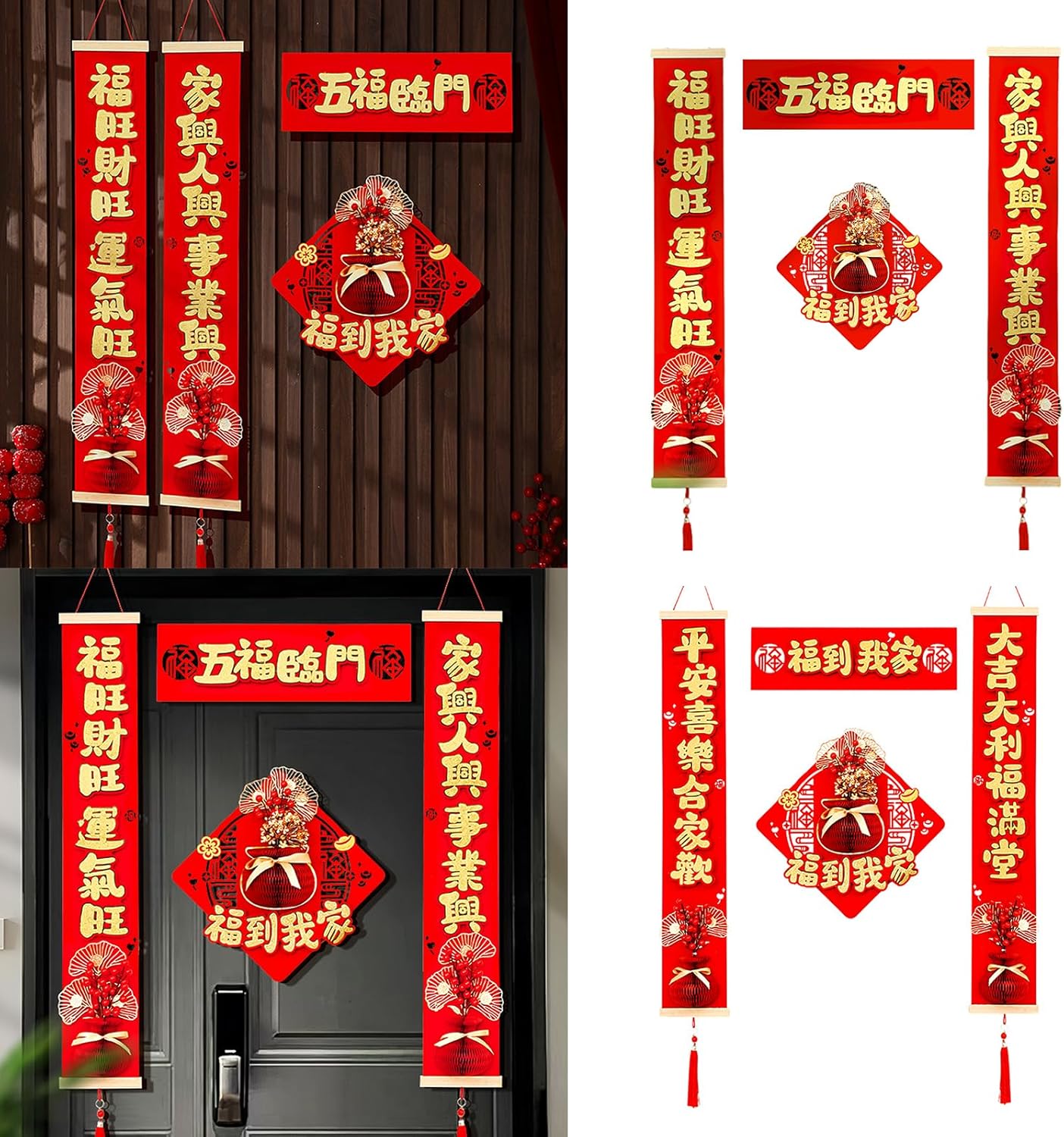 2024 Spring Couplets Set Festive Door Window Banners Sticker Celebrate The New Year