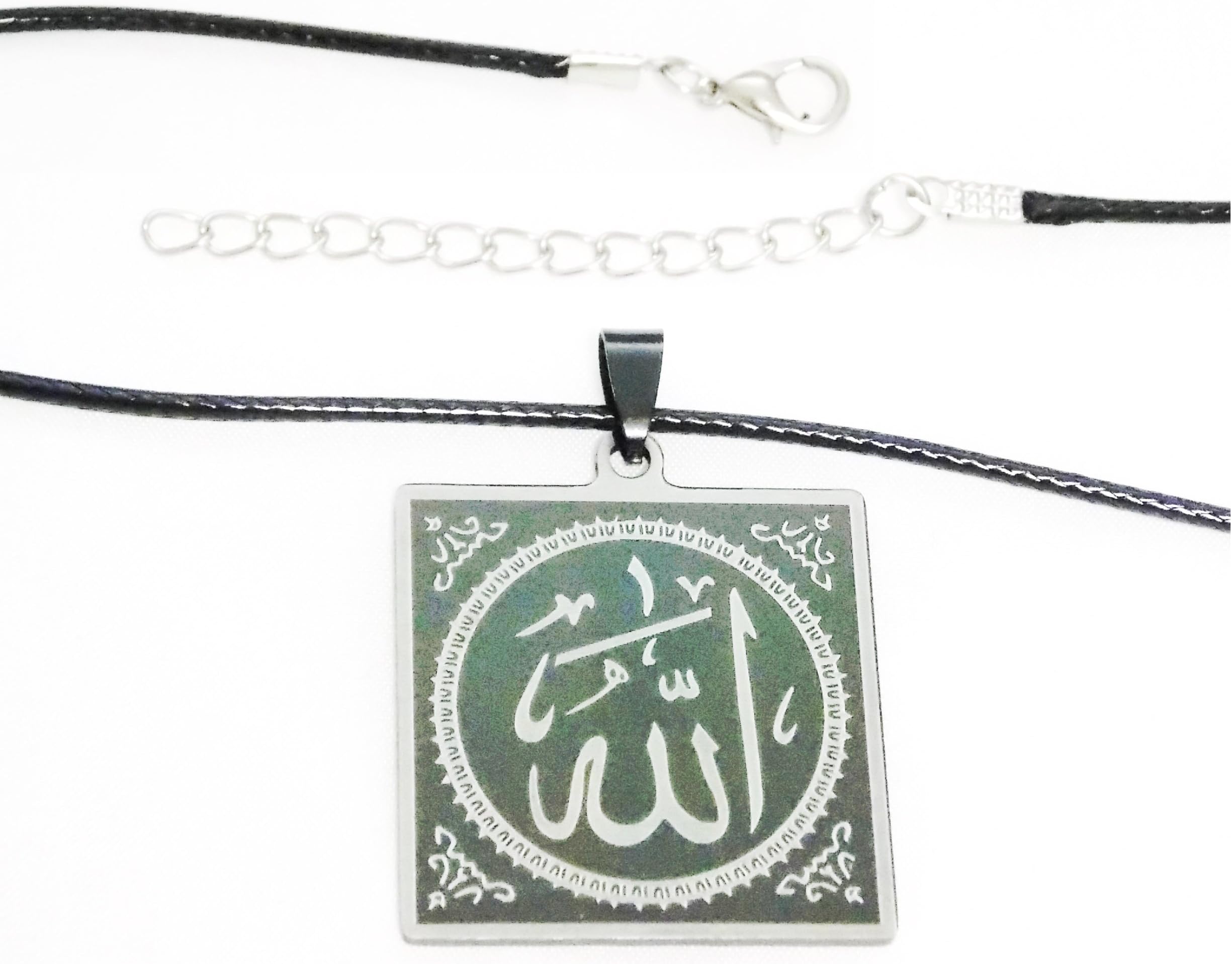Rope Necklace w/Chain Link End for Adjustable Length - Allah Pendant