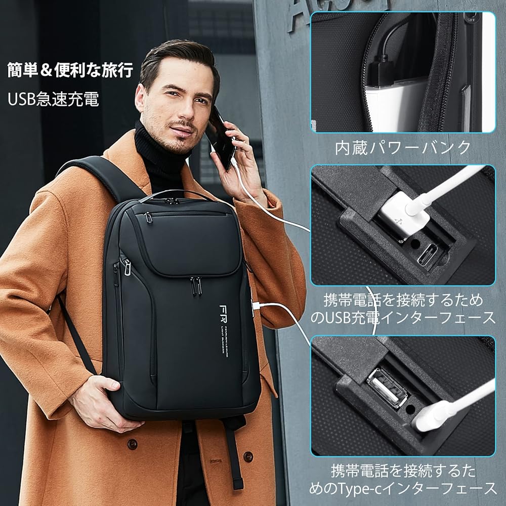 ビジネスリュック防水 25L 15.6インチ対応 バックパック 25l リュックサック メンズ おしゃれ 大容量 防水