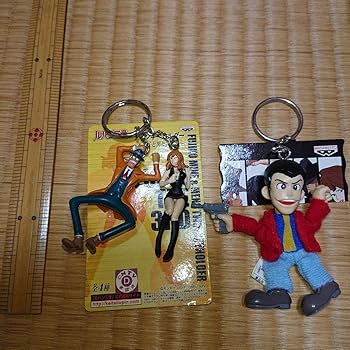 Amazon.co.jp: ルパン三世 キーホルダーセット ツイン