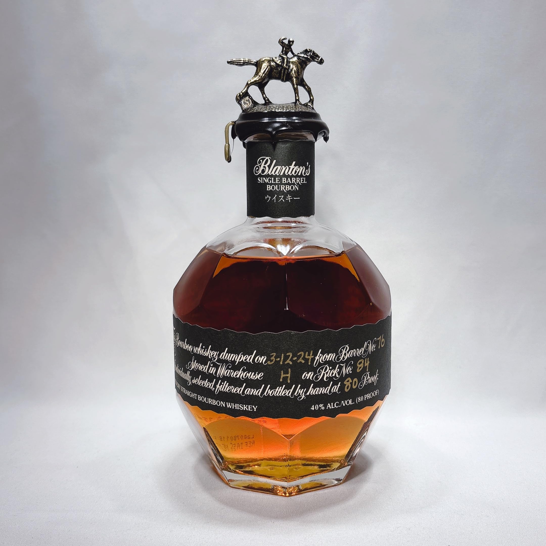 宝酒造 ブラントン ブラック Blanton
