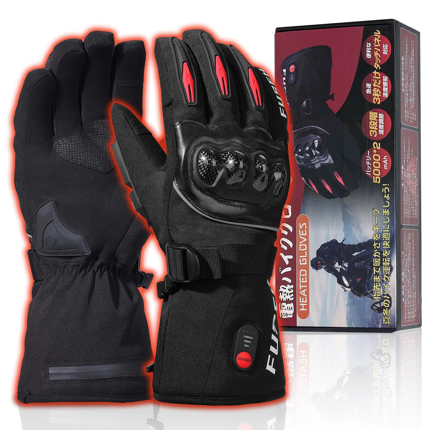Amazon | 電熱グローブ バイク 冬 グローブ 7.4V速暖 3段階温度調節