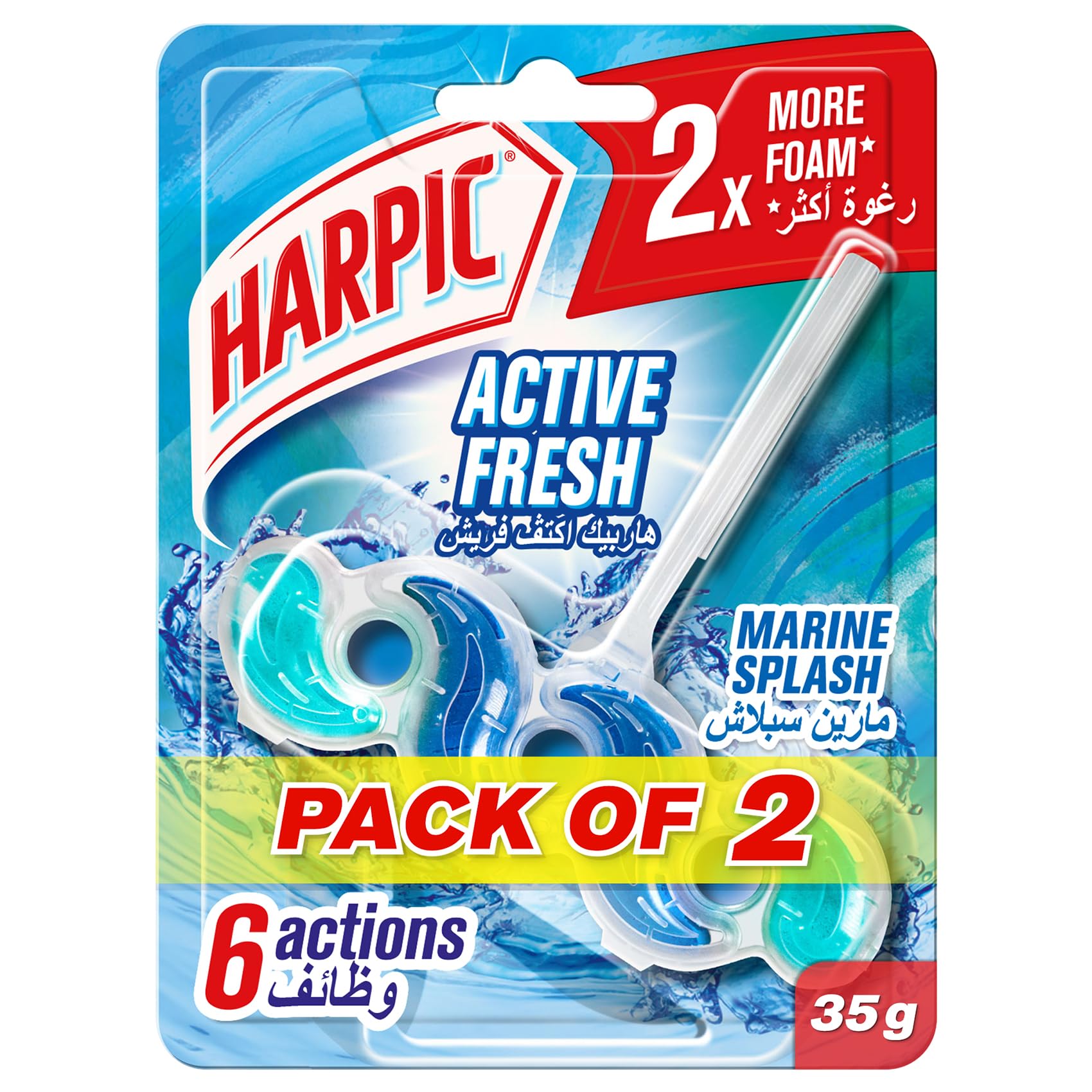 Active Fresh Toilet Block, Marine Splash Scent, Toilet Freshener, 35g x 2