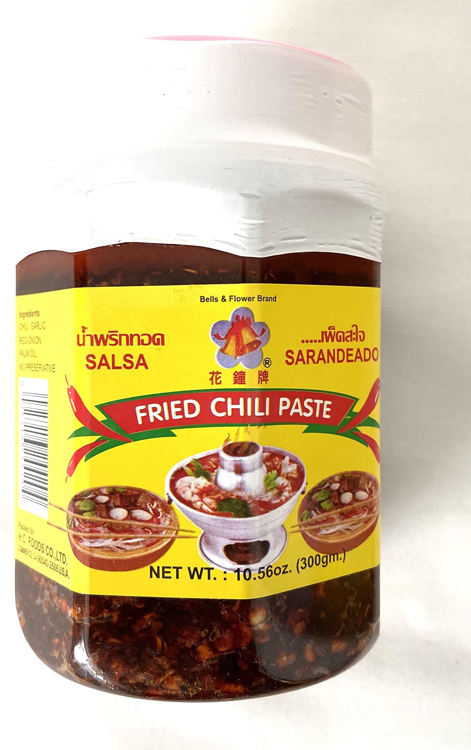 Fried Chili Paste - 10.56oz (Pack of 1)