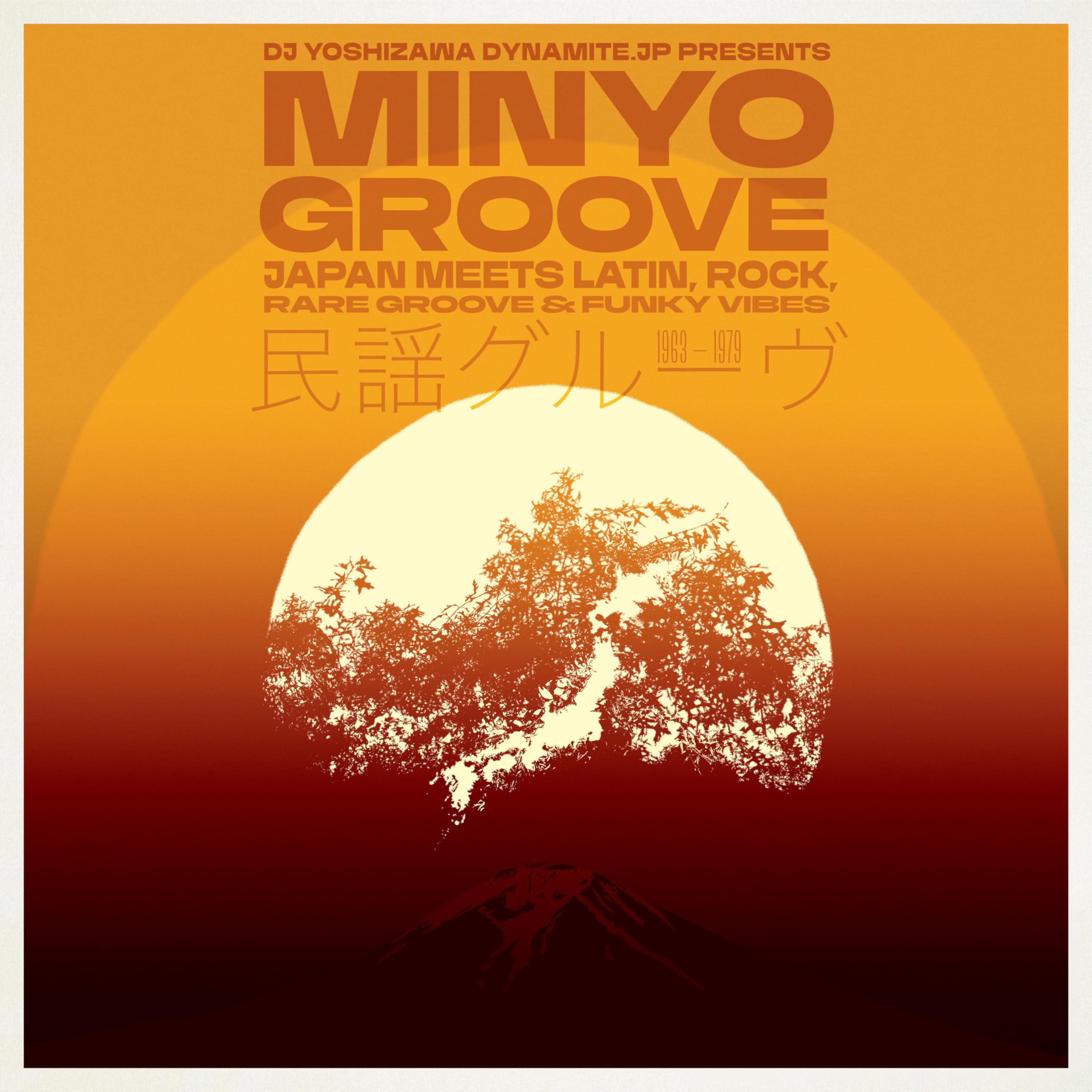 Minyo Groove 1963-1979: Japan Meets Latin, Rock, Rare Groove & Funky Vibes