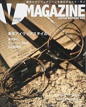 豪華本！ V Best Five Years of V Magazine 2冊組 豪華本！ V Best Five Years of V Magazine 2冊組 豪華本 V Best