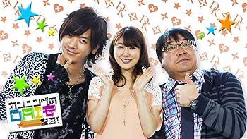 カンニング竹山DVD　合計35本セット カンニング竹山DVD 合計35本セット カンニング竹山DVD 合計35本