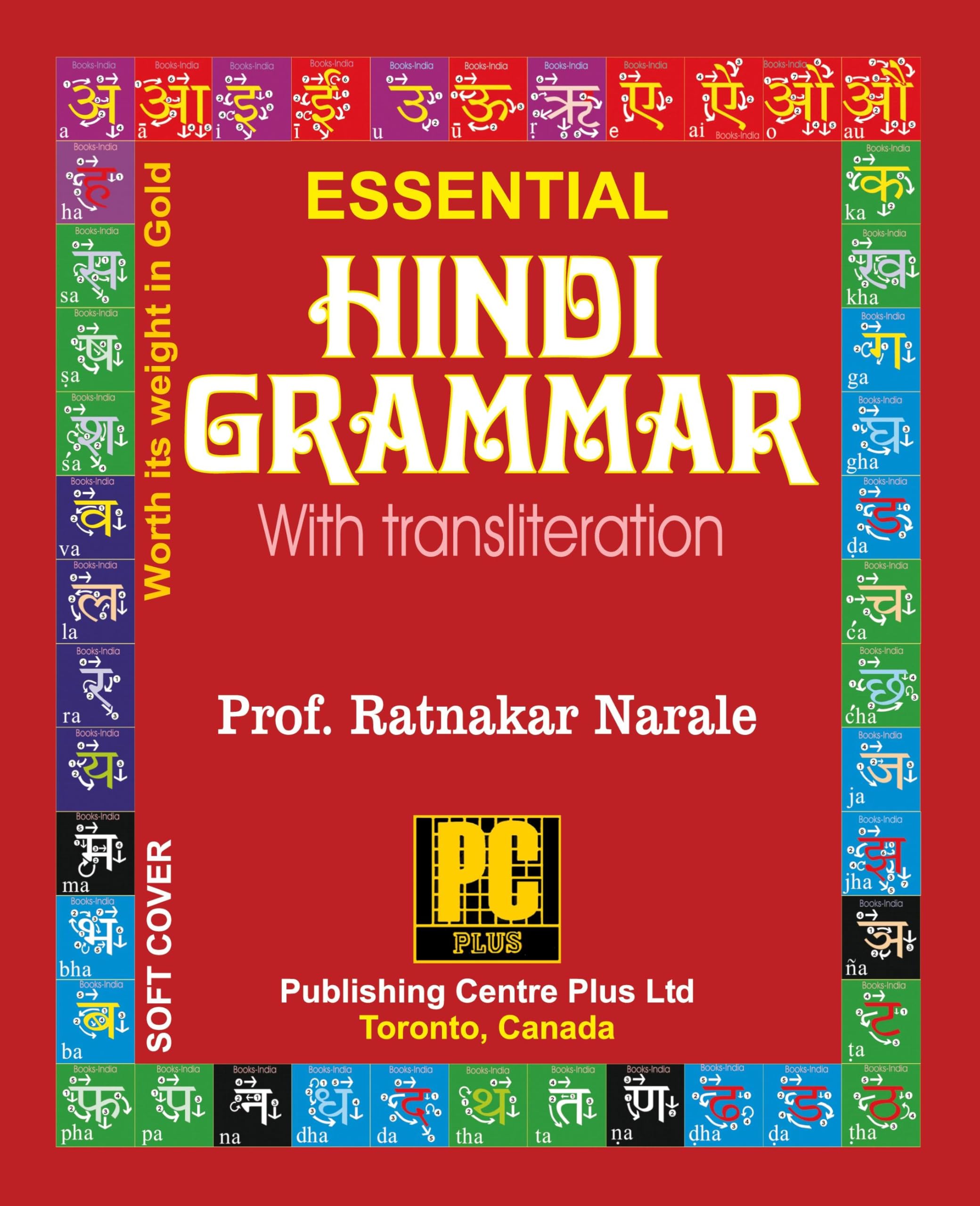 Essential Hindi Grammar