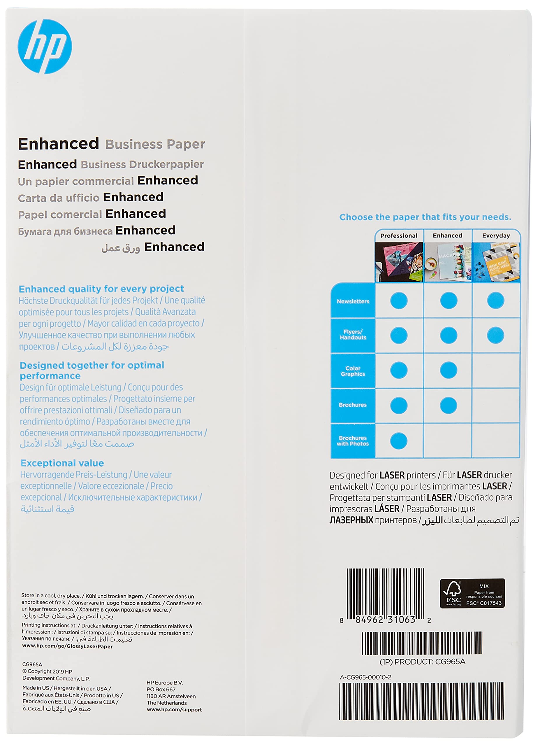 Amazon.com: HP PROF GLOSSY LSR PPR A4 150GSM 150SHT : Everything Else
