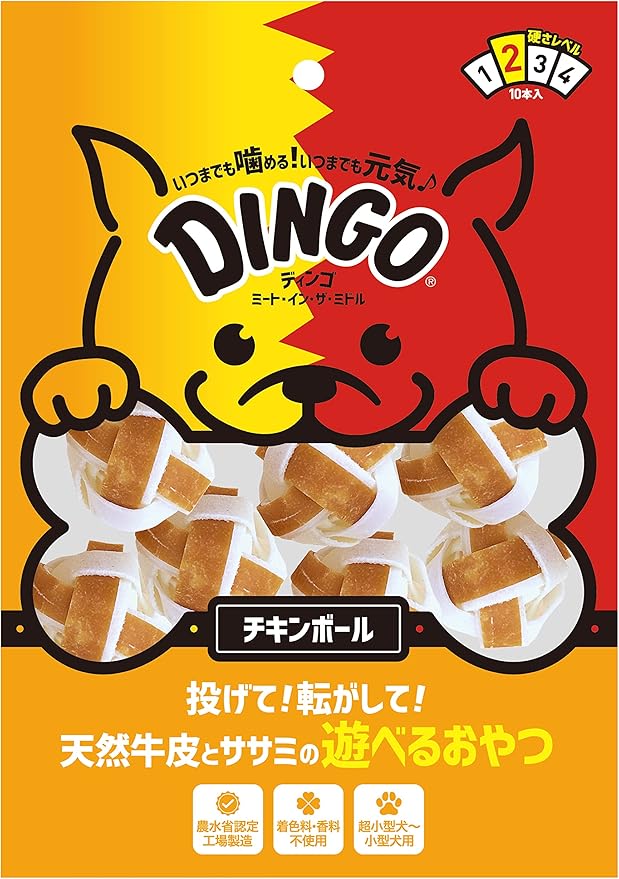 Amazon ディンゴ Dingo ミート イン ザ ミドル チキンボール ミニ10個入 おやつ 牛皮 ガム ささみ ディンゴ Dingo ペット用品 通販